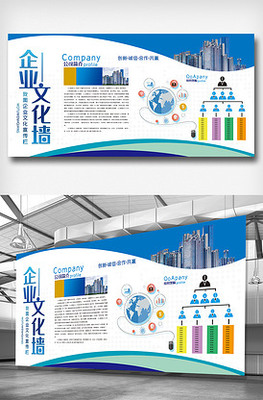 平面廣告設(shè)計(jì) 素材、模板與企業(yè)管理的協(xié)同之道