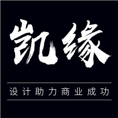 蘇州門頭背景墻設計與戶外廣告服務——唐王創意工作室