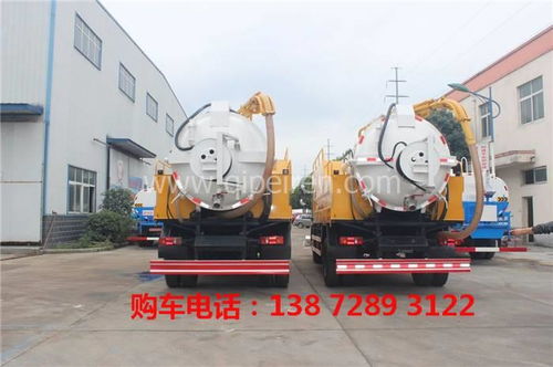 城市清潔的脈絡 探索新能源汽車技術的心路歷程